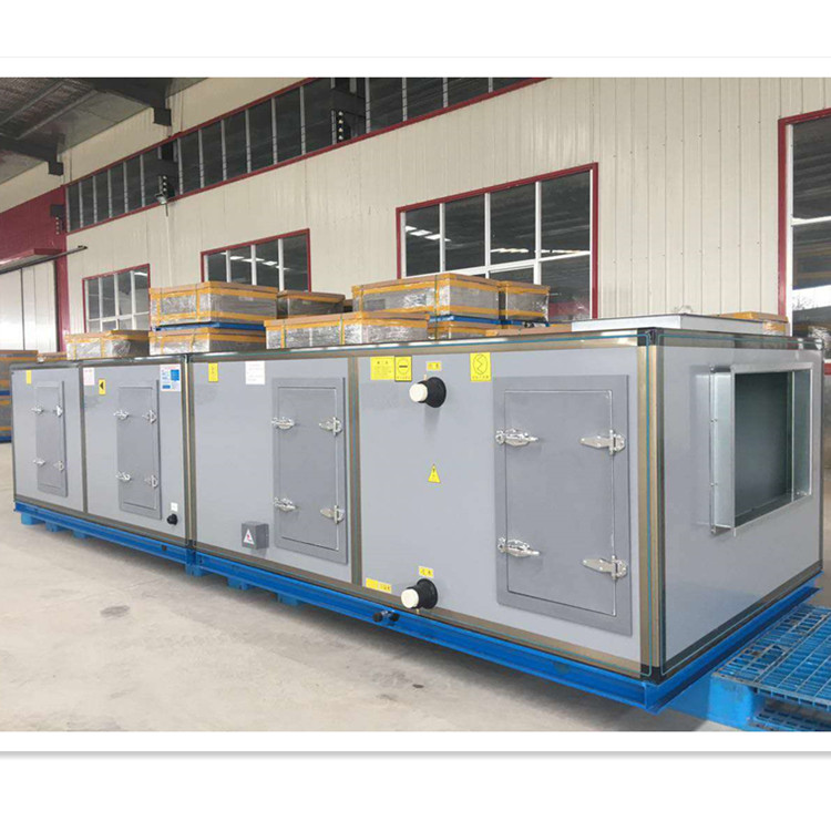 新疆卧式热回收空气处理机组